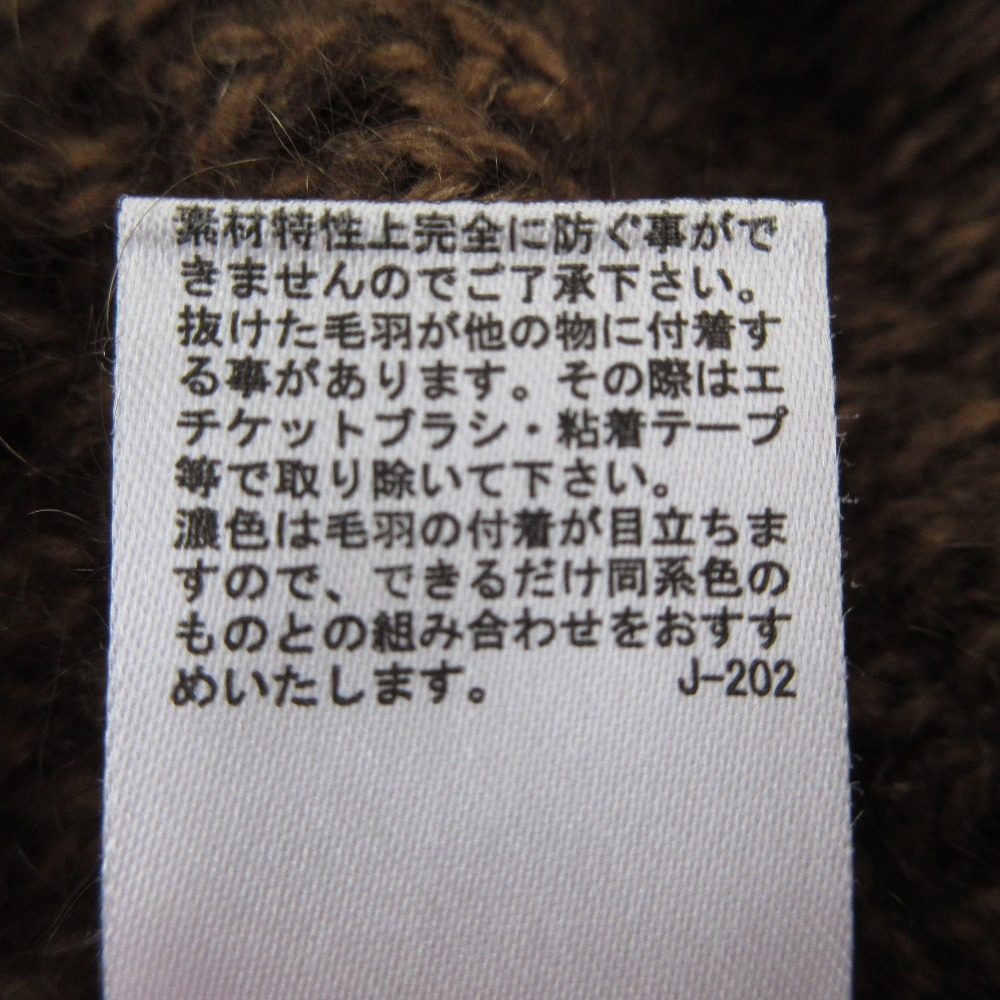 リムアーク Combination knit tops ニットプルオーバー