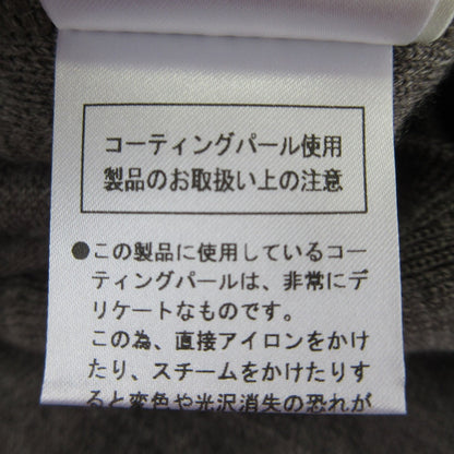 ルネ ウールニットセーター