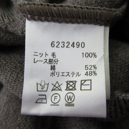 ルネ ウールニットセーター