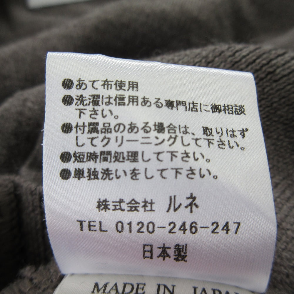 ルネ ウールニットセーター