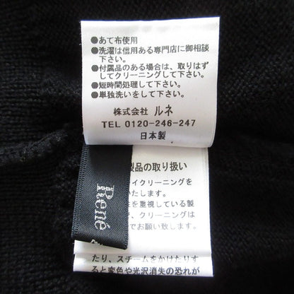 ルネ パールボタンウールハイネックニットセーター