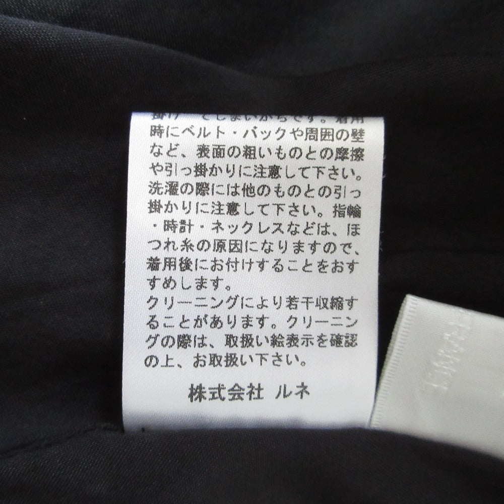 ルネ フランス製生地ツイードスカート