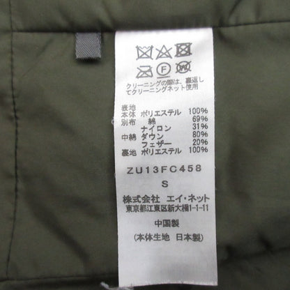 ズッカ ライトダウンジャケット