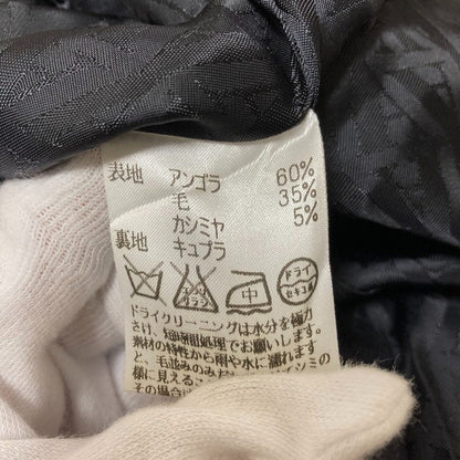 アクアスキュータム アンゴラカシミヤブレンドステンカラーコート