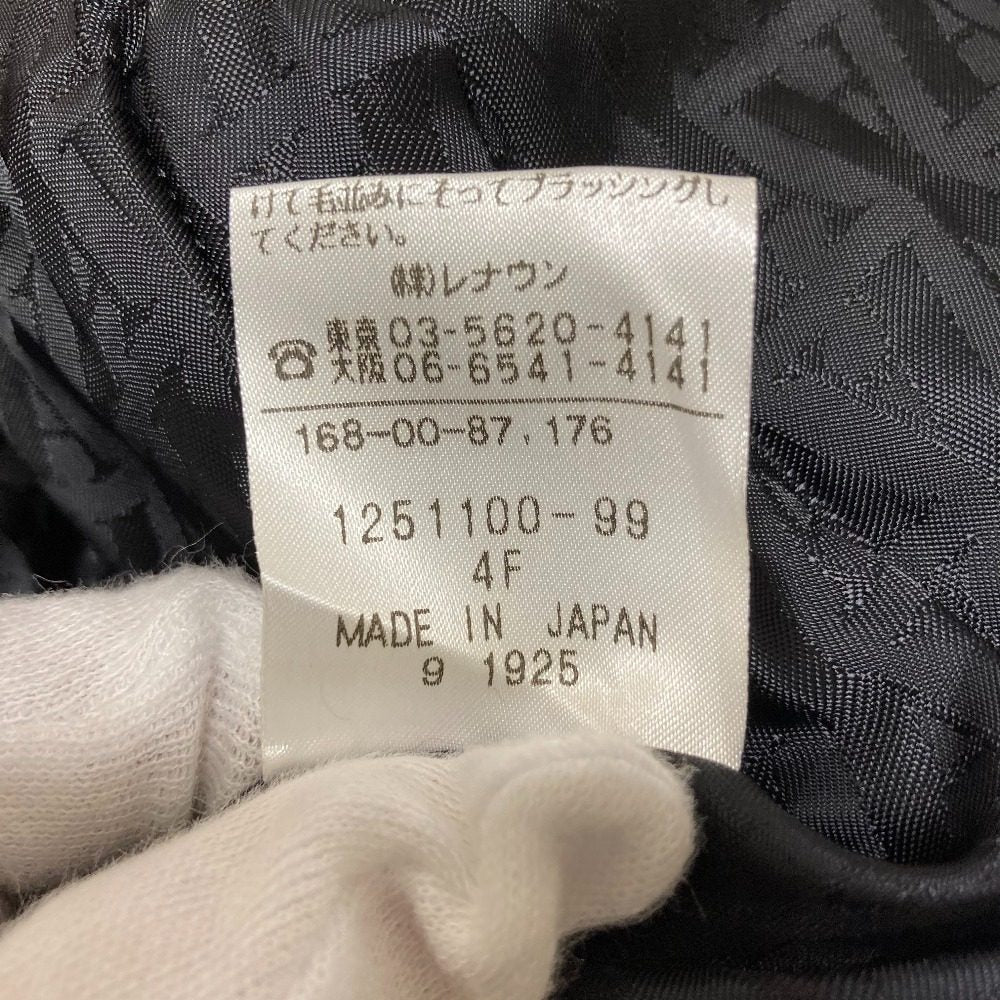 アクアスキュータム アンゴラカシミヤブレンドステンカラーコート