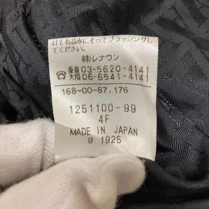 アクアスキュータム アンゴラカシミヤブレンドステンカラーコート