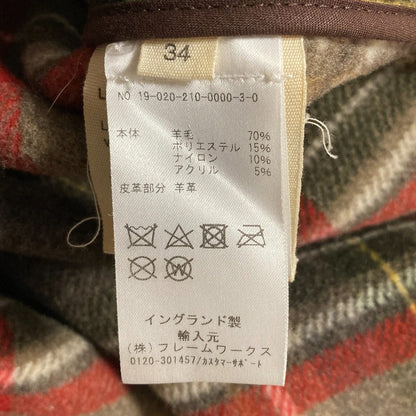 ロンドントラディション ロングウールコート