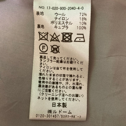 イエナノーカラーウールコート