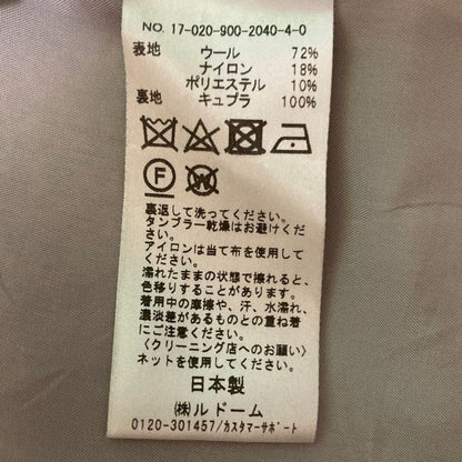 イエナノーカラーウールコート