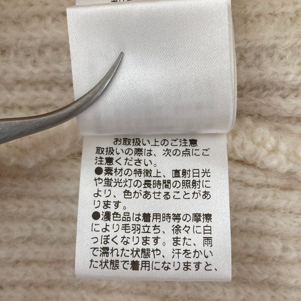 リヴドロワ ルーズプランジニットセーター
