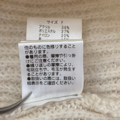 リヴドロワ ルーズプランジニットセーター