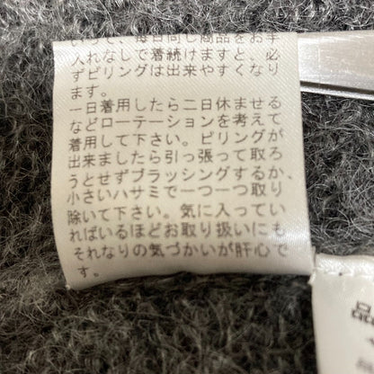ラディエイト モヘアブレンドニットカーディガン