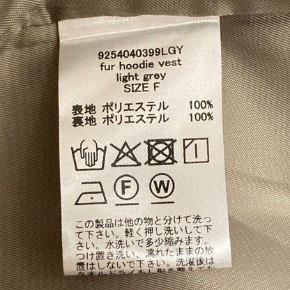 ステートオブマインド エコファーフーディブルゾン