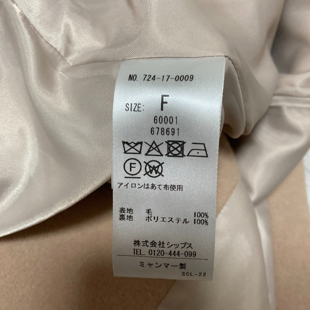 シップスエニィ PURE WOOLハーフコート