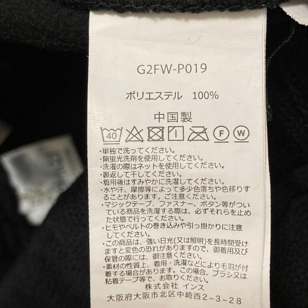 グラミチ ボンディングニットフリーステーパードパンツ