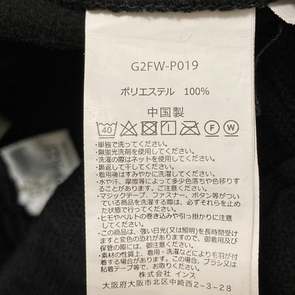 グラミチ ボンディングニットフリーステーパードパンツ