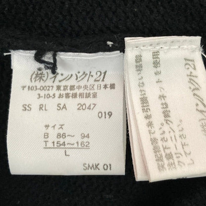 ラルフローレン ニットカーディガン