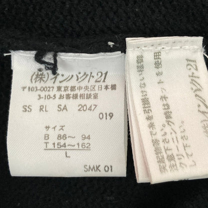 ラルフローレン ニットカーディガン
