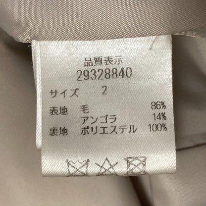 アプワイザーリッシェ アンゴラブレンドコート