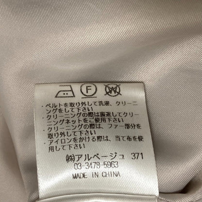 アプワイザーリッシェ アンゴラブレンドコート