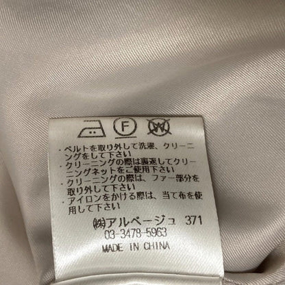 アプワイザーリッシェ アンゴラブレンドコート