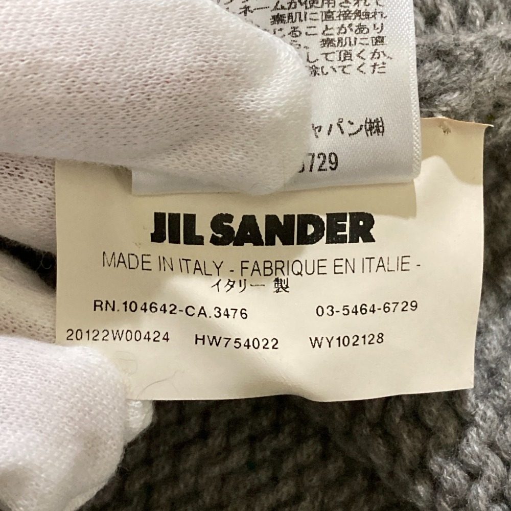 ジルサンダー Jインターシャ カシミヤニット セーター
