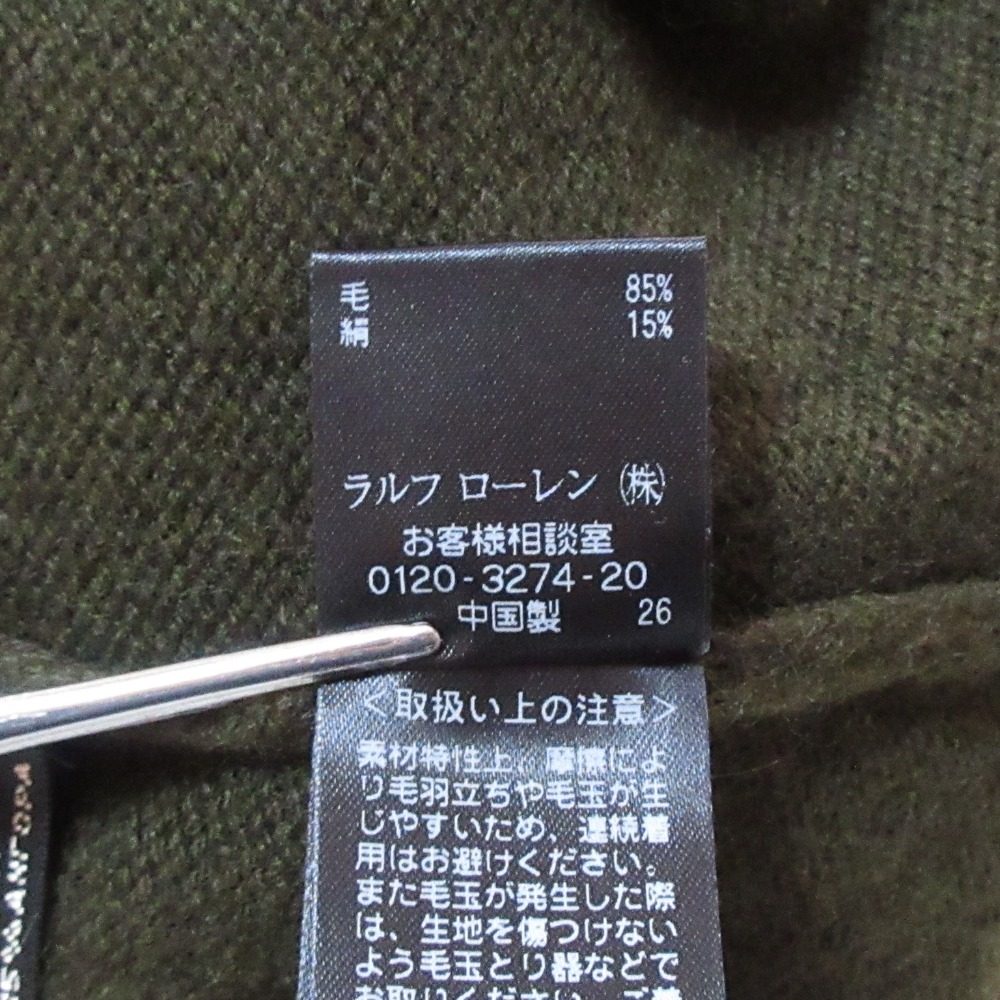 ラルフローレンブラックレーベル シルクアンゴラカシミヤブレンドタートルニットワンピース