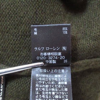 ラルフローレンブラックレーベル シルクアンゴラカシミヤブレンドタートルニットワンピース
