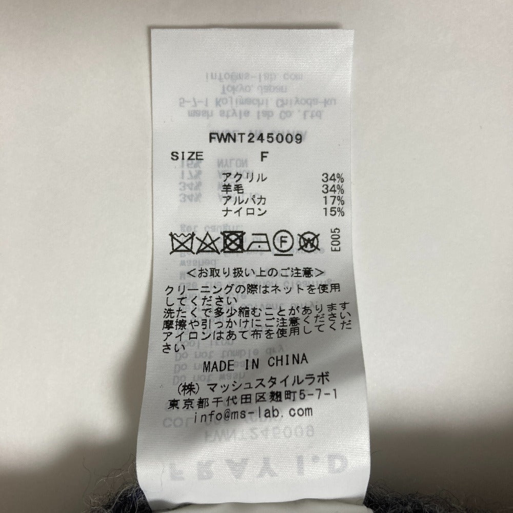フレイアイディー ウールアルパカクロップドカーディガン