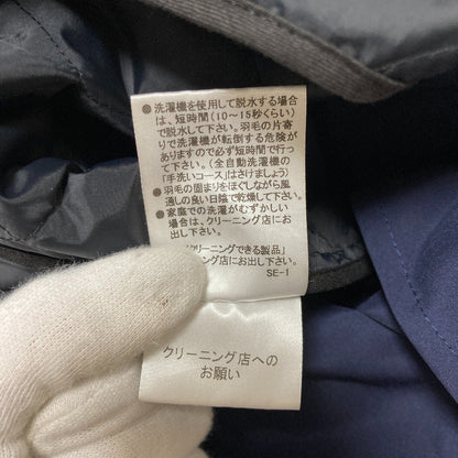 マッキントッシュロンドン ダウンライナー付きステンカラーコート