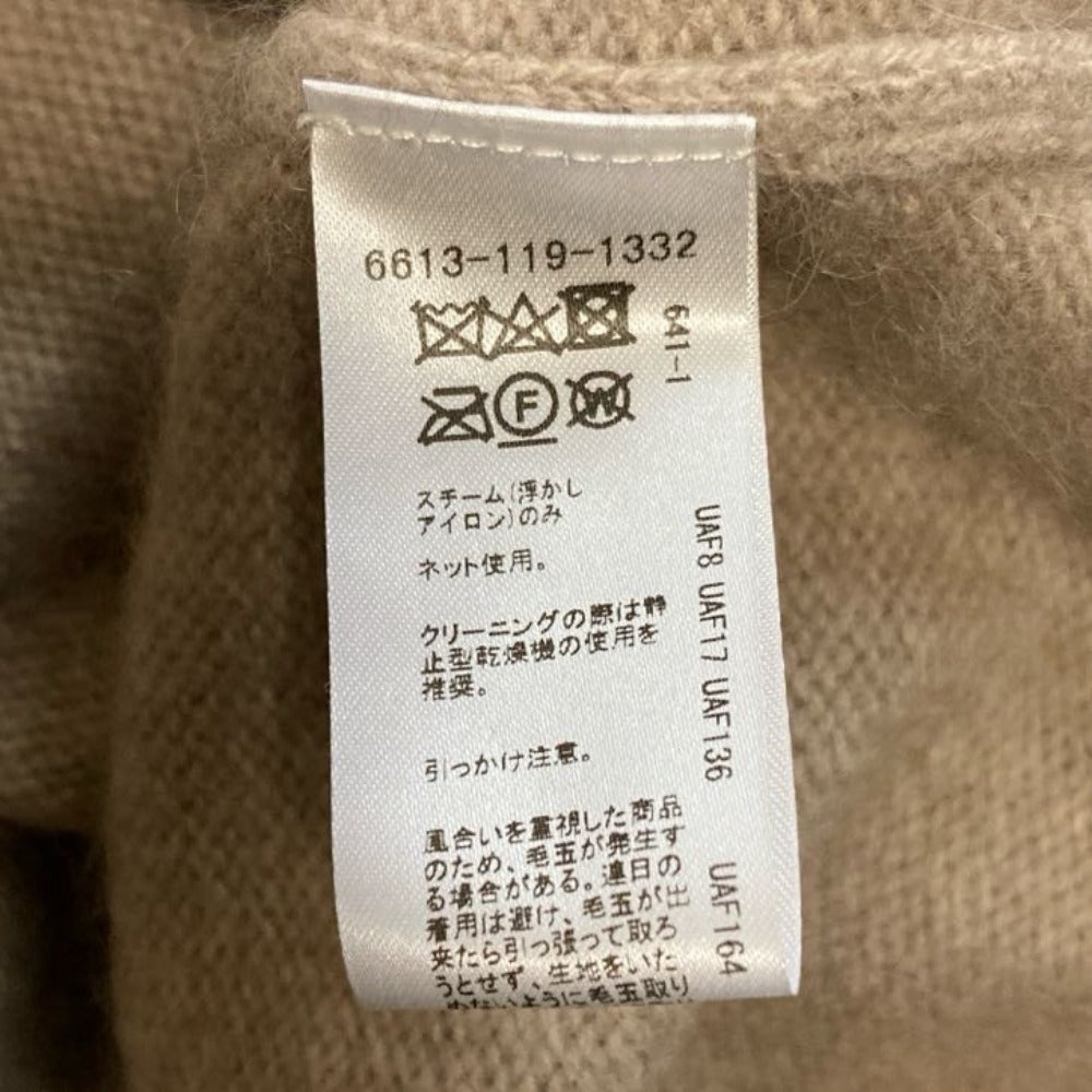 エメルリファインズ タートルニットセーター