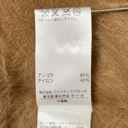ユナイテッドアローズ アンゴラニットプルオーバー
