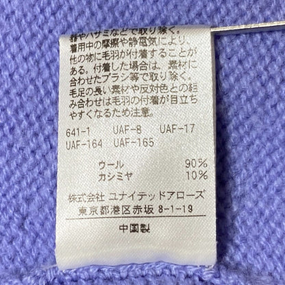ユナイテッドアローズ ウールカシミヤタートルネックニット
