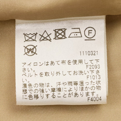 アメリヴィンテージ CHECK SOUTIEN COLLAR コート