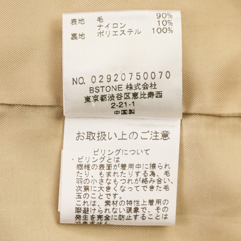 アメリヴィンテージ CHECK SOUTIEN COLLAR コート