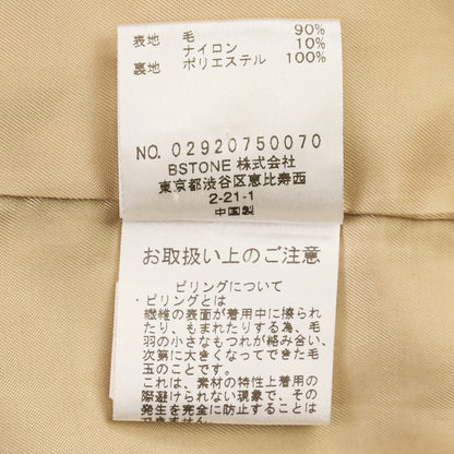 アメリヴィンテージ CHECK SOUTIEN COLLAR コート