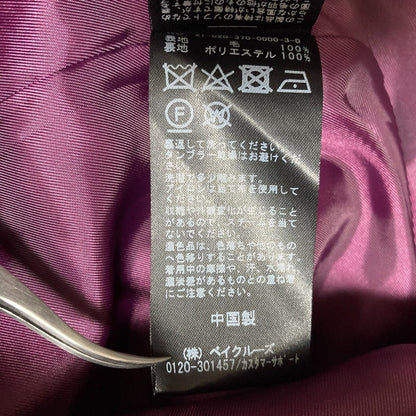 ジャーナルスタンダードレサージュ Bellandi ピュアウールコート