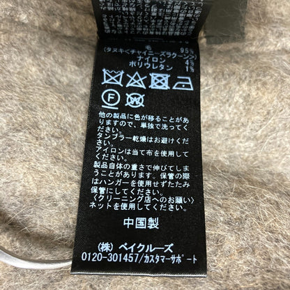 ノーブル ファーニットカーディガン