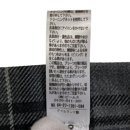 オニールオブダブリン マキシキルトエクストラベルト プリーツスカート