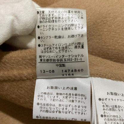 アドーア カシミヤ100% ミンクファー ベルテッドコート