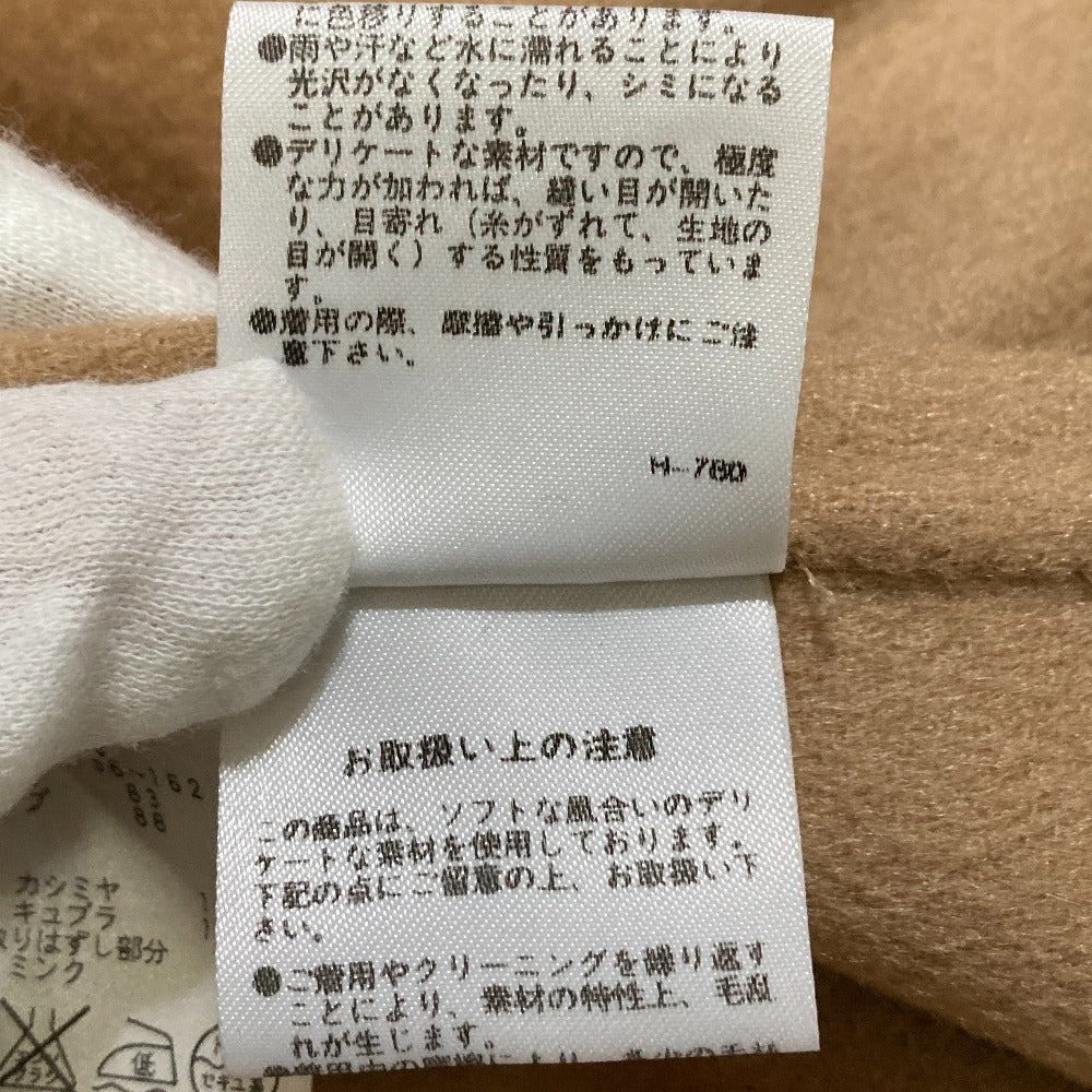 アドーア カシミヤ100% ミンクファー ベルテッドコート