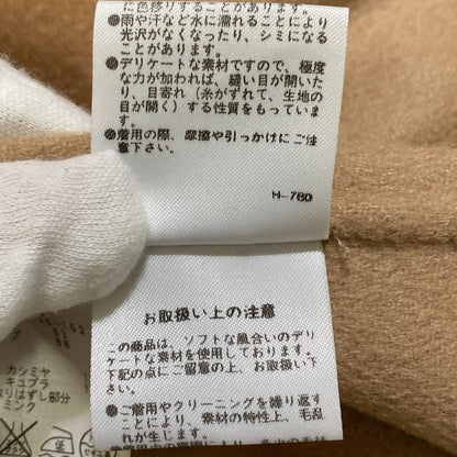 アドーア カシミヤ100% ミンクファー ベルテッドコート