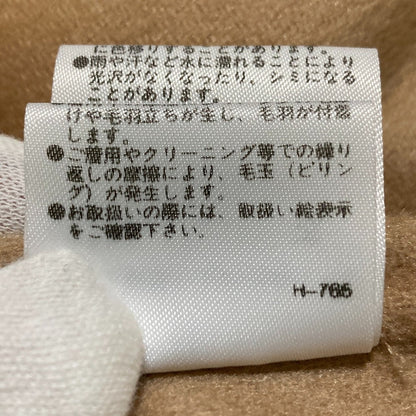 アドーア カシミヤ100% ミンクファー ベルテッドコート