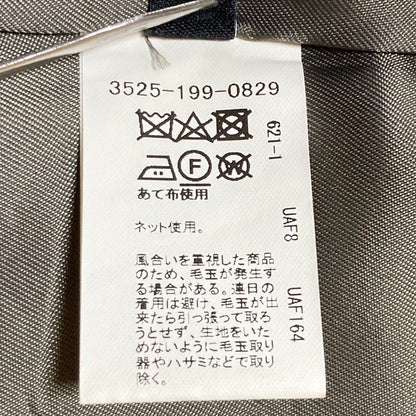 ユナイテッドアローズグリーンレーベルリラクシング ウールノーカラーコート