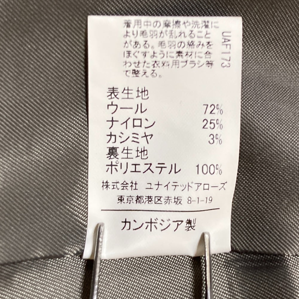 グリーンレーベルリラクシング ウールノーカラーコート