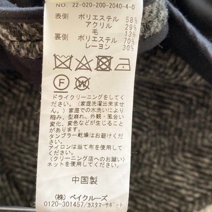 スピックアンドスパン ヘリンボーンコート
