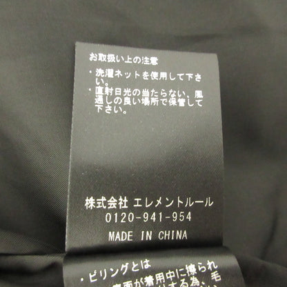 カレンソロジー フリースコート