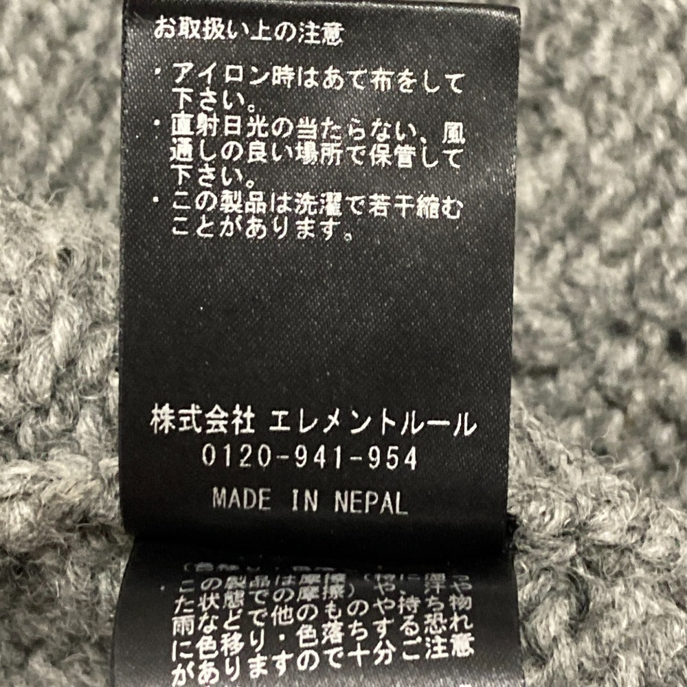 カレンソロジー アラン柄ニットベスト