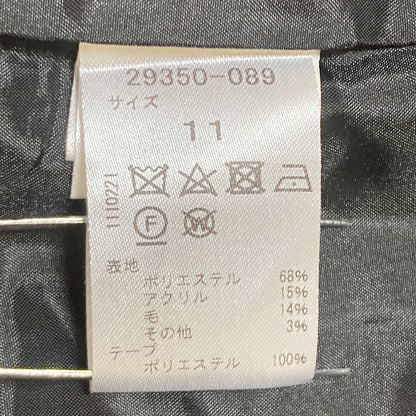 ドゥクラッセ ツイードワンピース