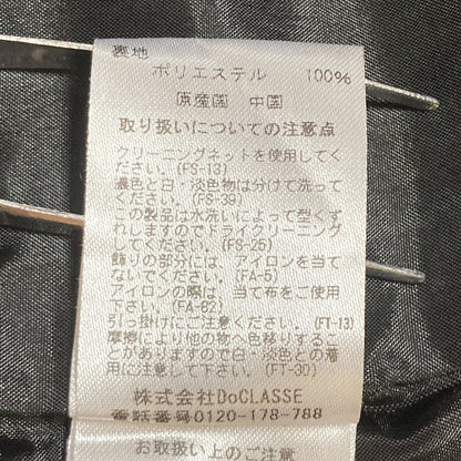 ドゥクラッセ ツイードワンピース